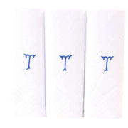 white-t-initial-3-pack-handkerchief-33606923